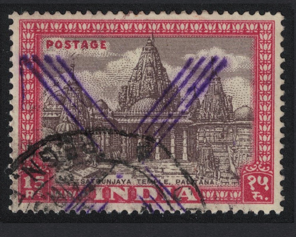 India Satrunjaya Temple Palitana 15R KEY VALUE of the Set Type 3 1949 Canc SG#324 Sc#222