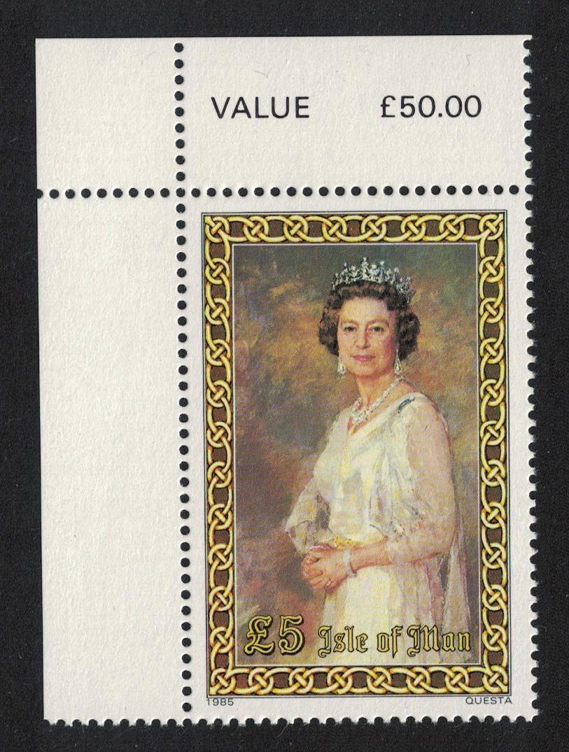 Isle of Man Queen&#39;s portrait Painting £5.00 Corner 1985 MNH SG#248 Sc#281