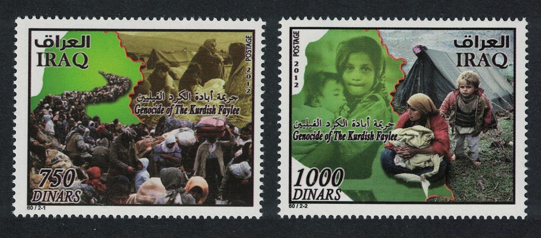 Iraq Genocide of the Kurdish Faylee 2v 2012 MNH SG#2385-2385