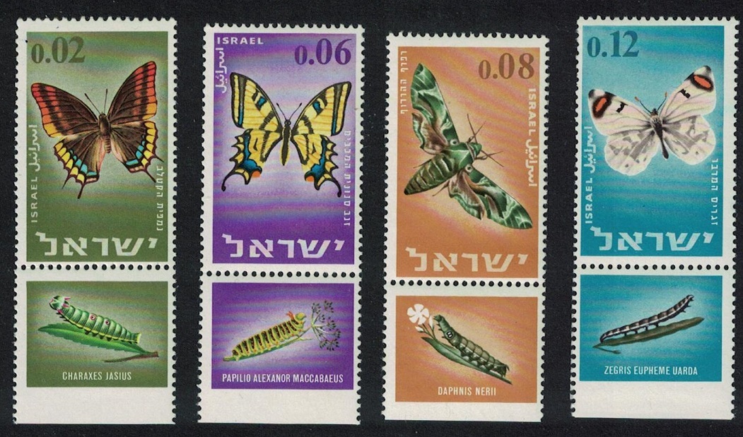 Israel Butterflies and Moths 4v Tabs 1965 MNH SG#323-326