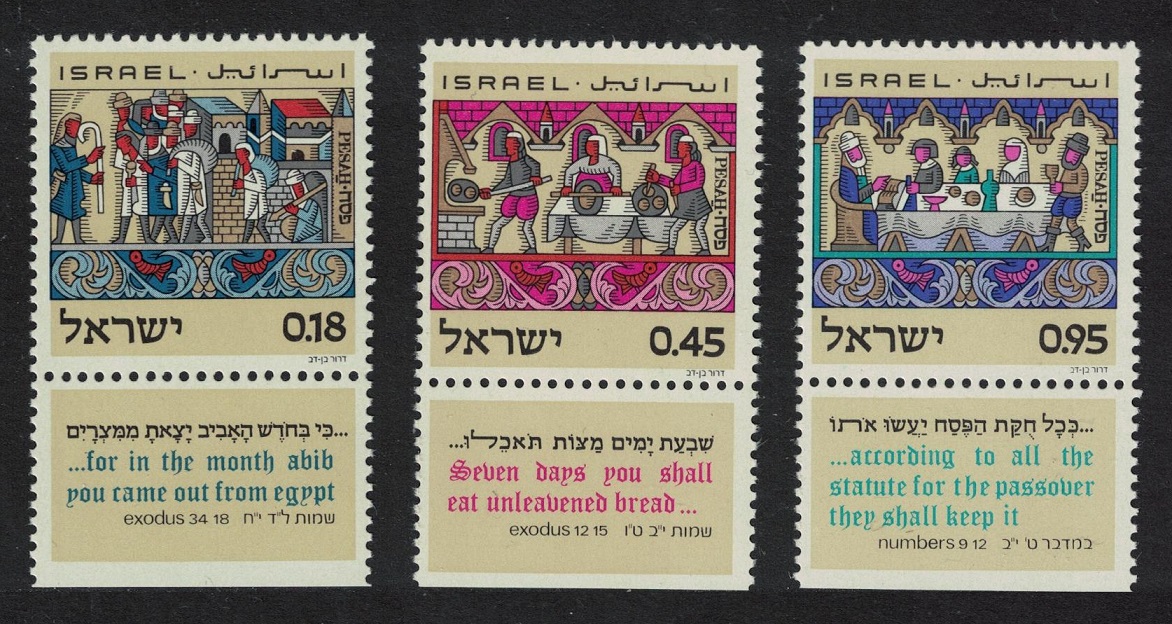 Israel Passover Feast &#39;Pesah&#39; 3v 1972 MNH SG#521-523