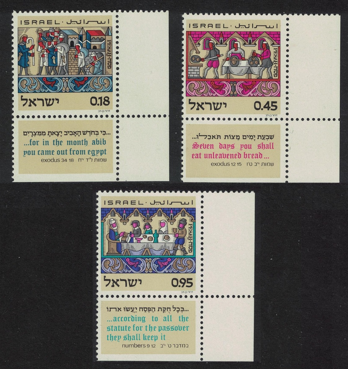 Israel Passover Feast &#39;Pesah&#39; 3v Corners 1972 MNH SG#521-523