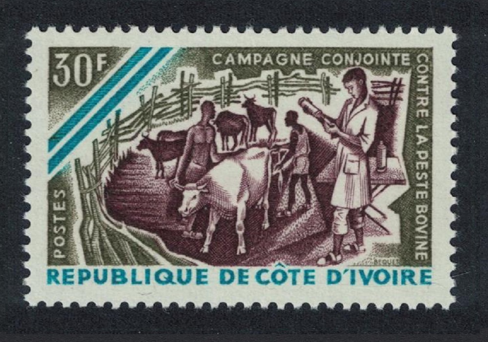 Ivory Coast Campaign for Prevention of Cattle Plague 1966 MNH SG#281