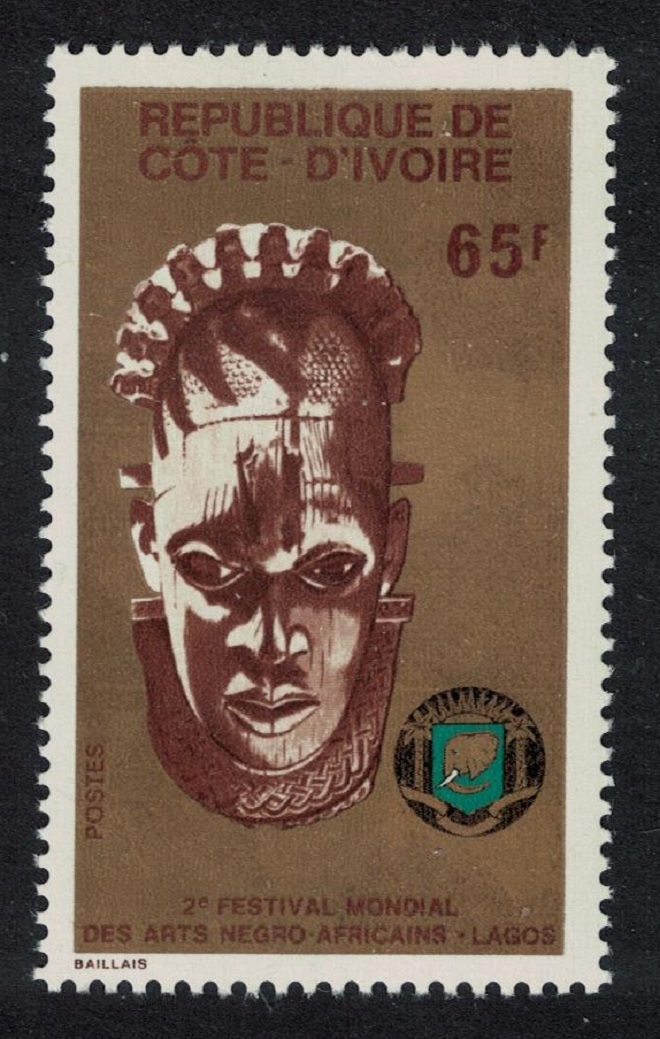 Ivory Coast Mask Second World Festival of Arts Lagos 1977 MNH SG#486