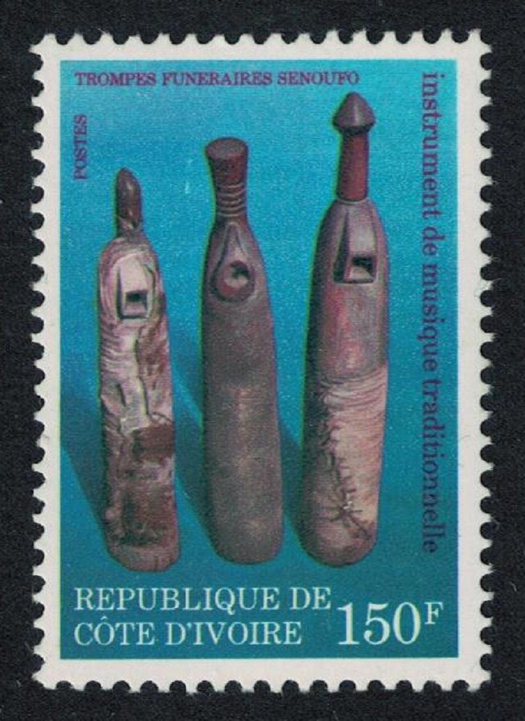 Ivory Coast Senoufo funeral horns Musical Instruments RAR 1979 MNH SG#604 MI#E611