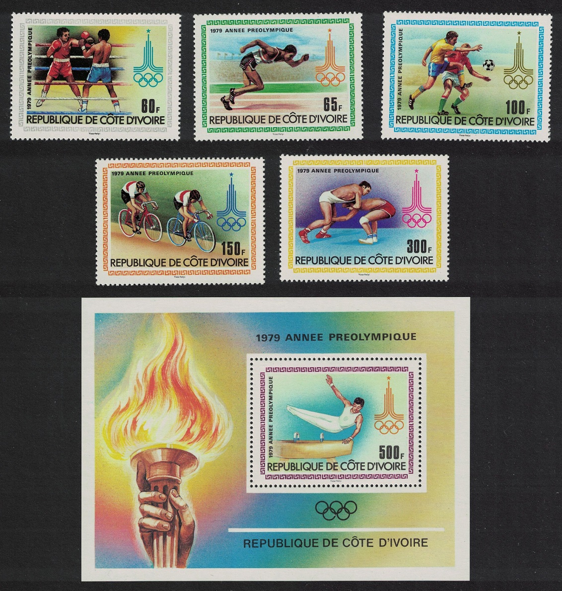 Ivory Coast Football Boxing Moscow Summer Olympic Games 5v+MS 1979 MNH SG#607-MS612