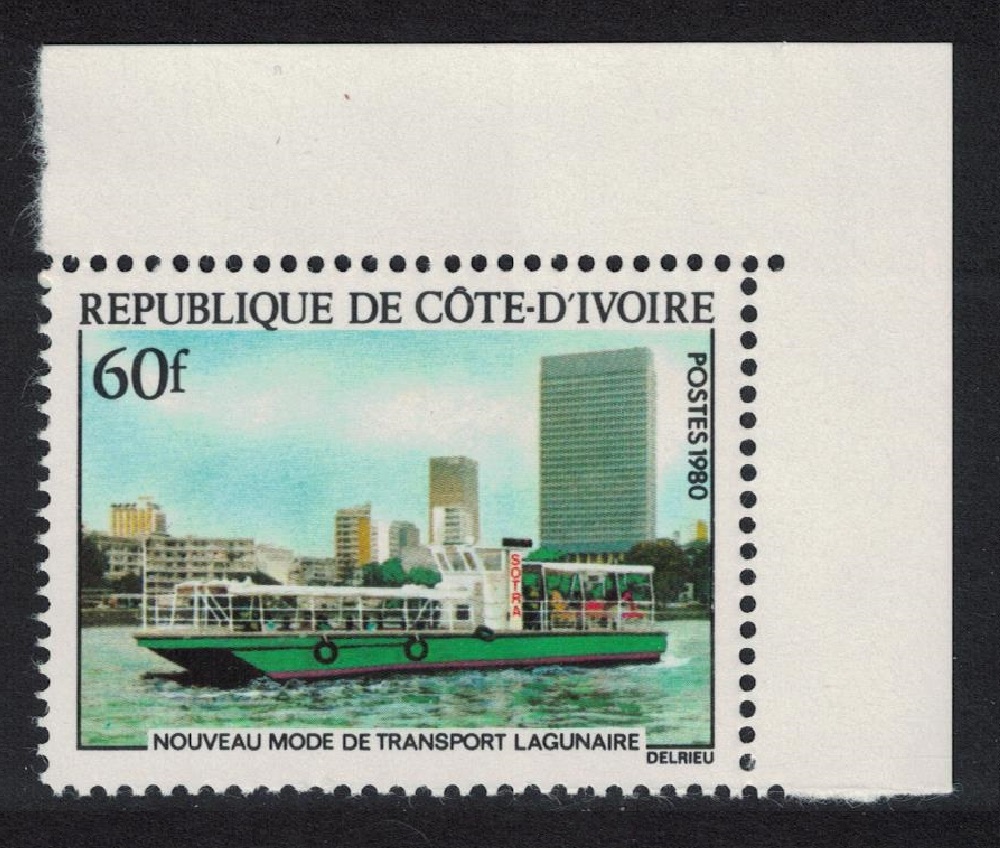 Ivory Coast Boat Ships New Lagoon Transport Corner 1980 MNH SG#662