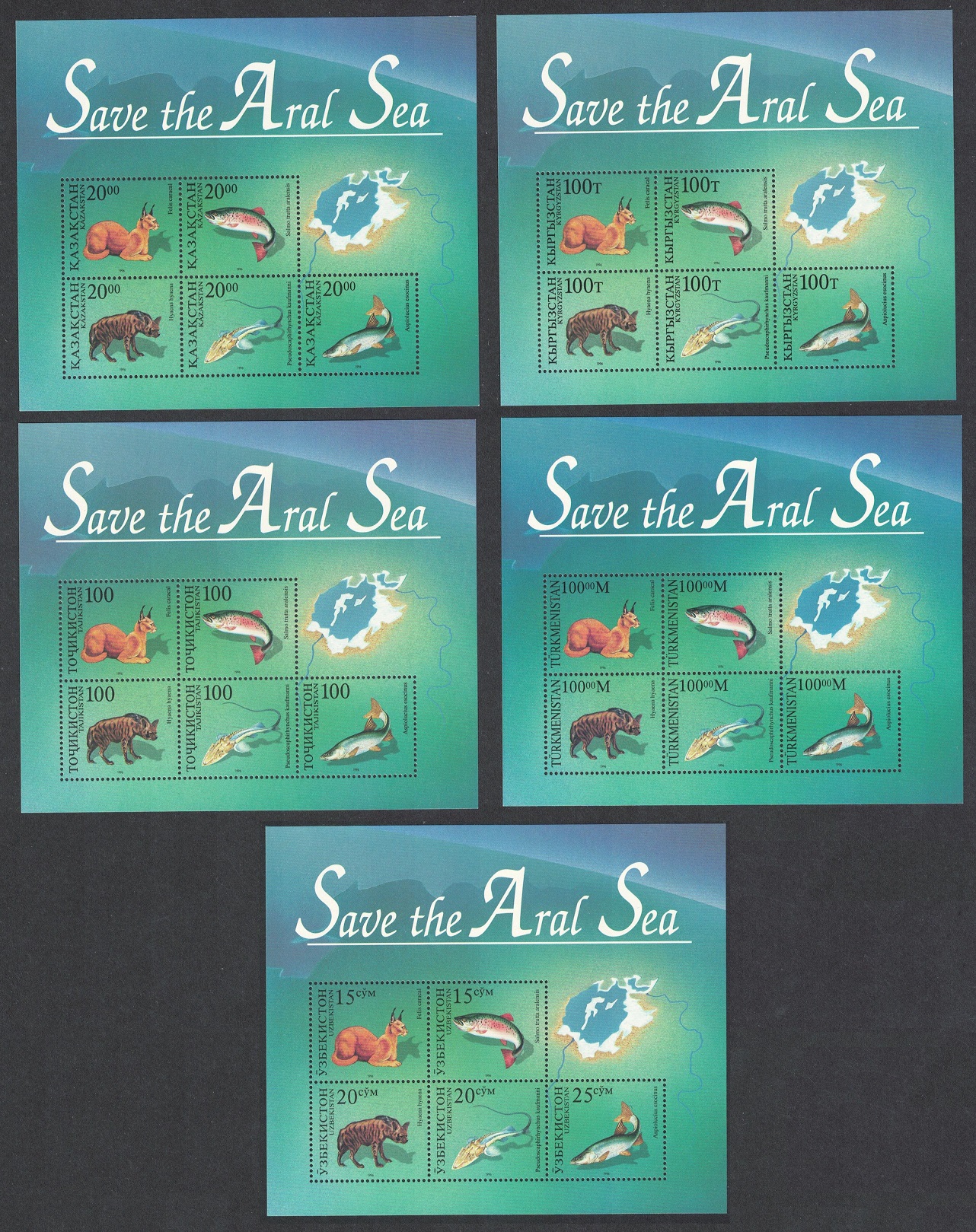 Joint Issues Animals Fish - Save the Aral Sea 5 MSs 1996 MNH