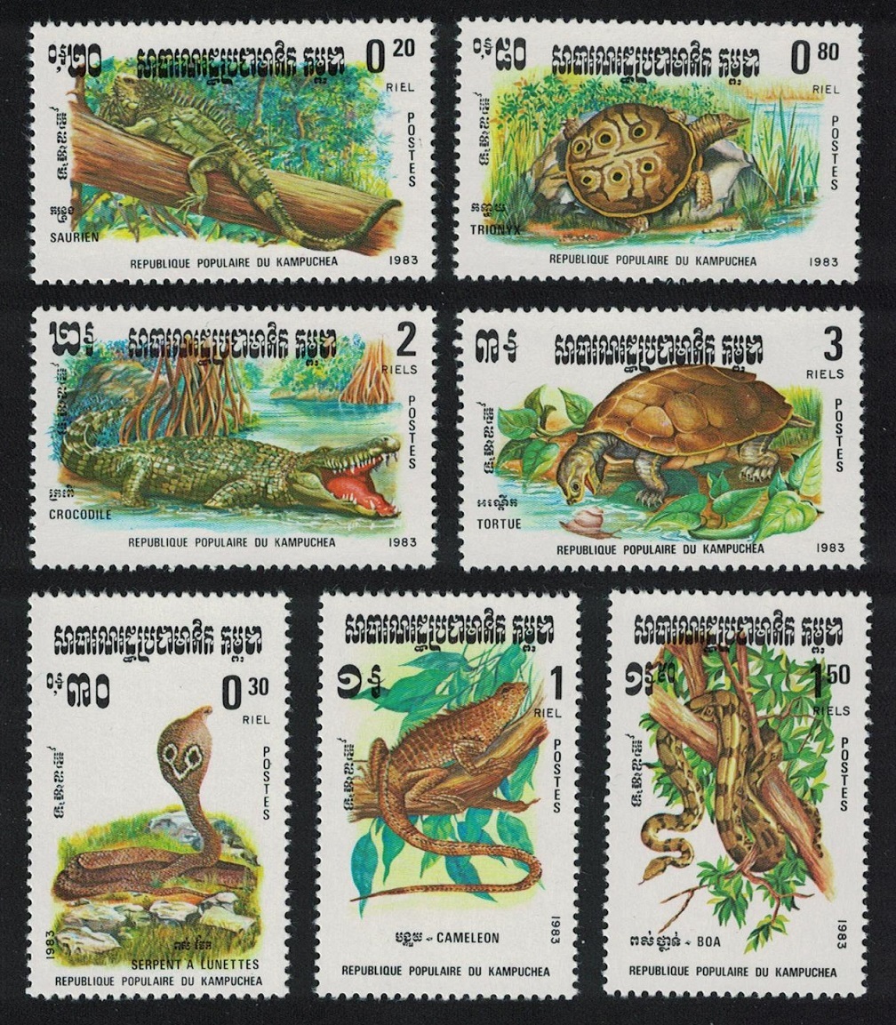 Kampuchea Cobra Snake Turtle Chamaeleon Reptiles 7v 1983 MNH SG#454-460 Sc#420-426