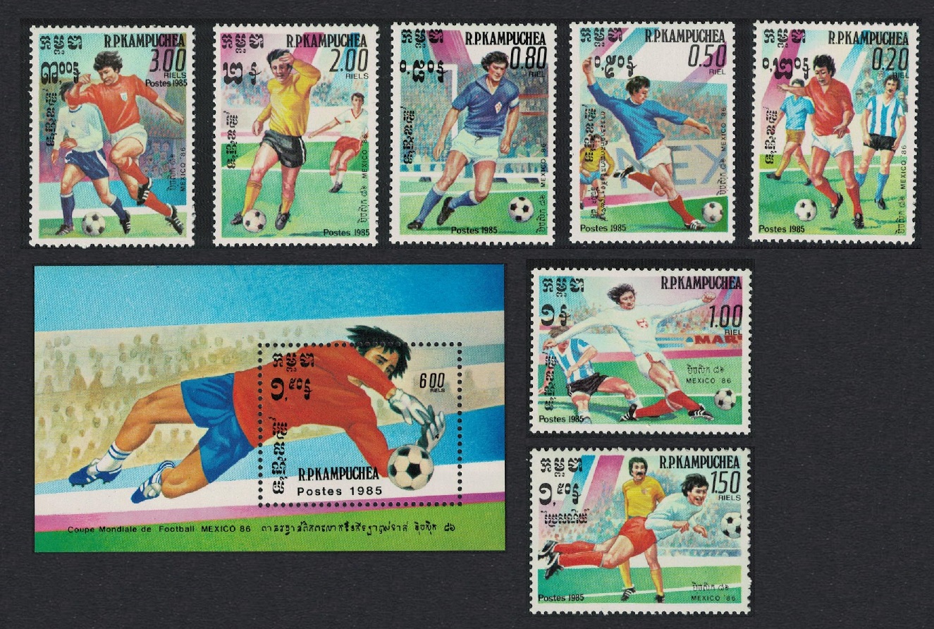 Kampuchea World Cup Football Championship Mexico 1986 7v+MS 1985 MNH SG#590-MS597