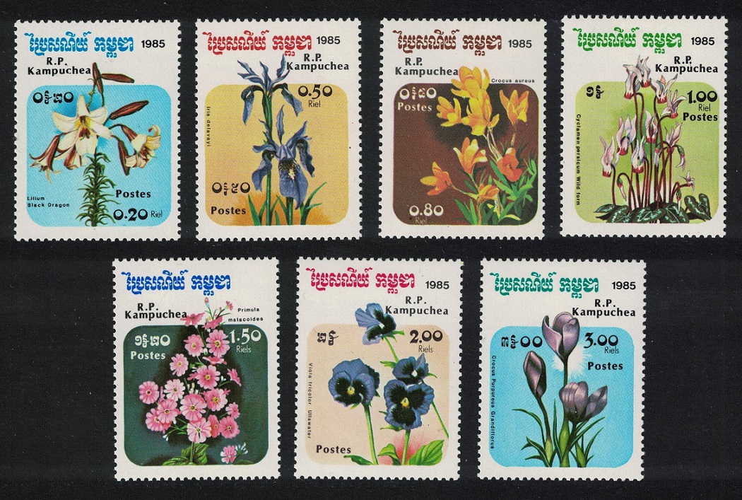 Kampuchea Lily Iris Crocus Primrose Pansy Flowers 7v 1985 MNH SG#631-637 MI#1573-1579