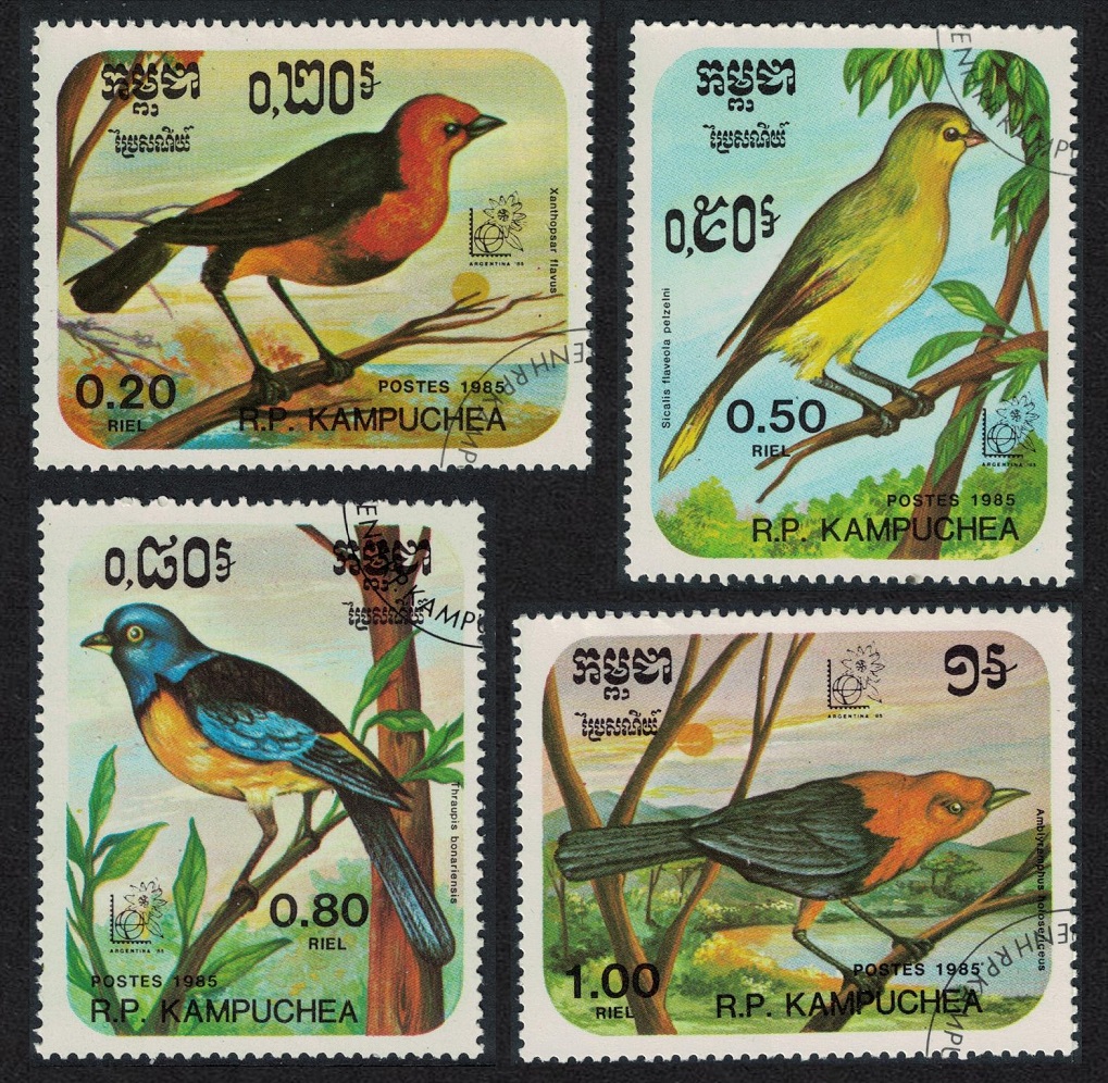 Kampuchea Blackbird Finch Tanager Kingfisher Toucan Birds 4v 1985 CTO SG#648-651