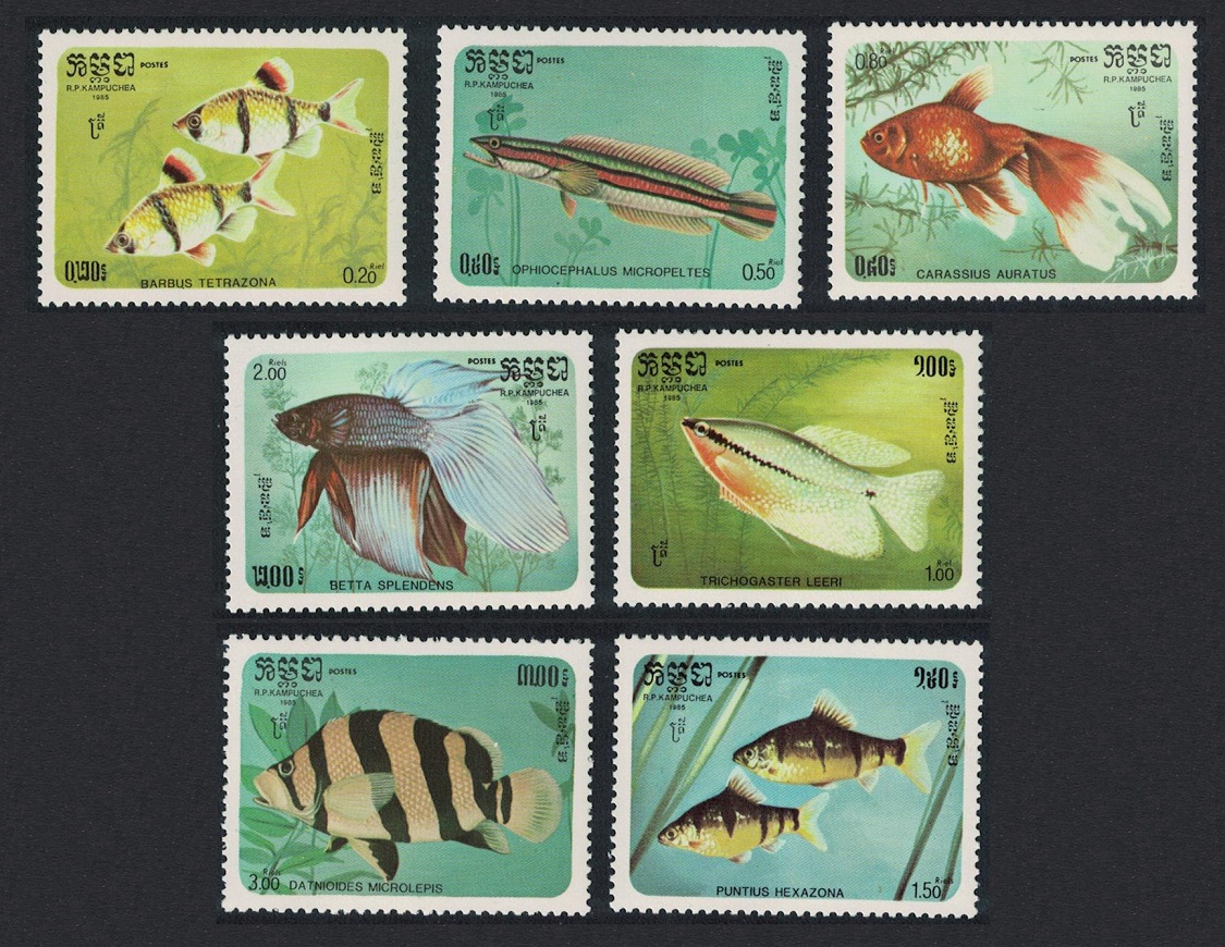 Kampuchea Fishes 7v 1985 MNH SG#673-679