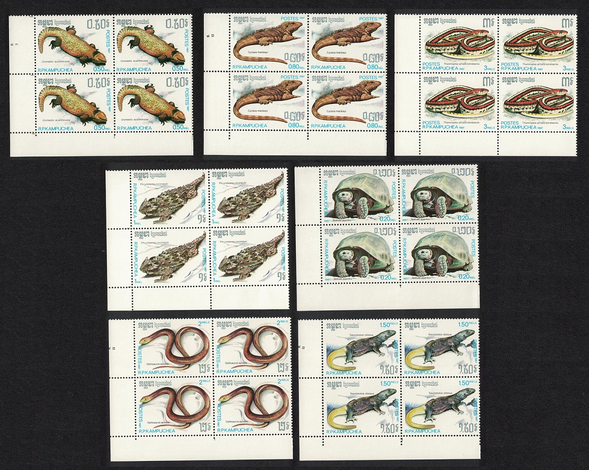 Kampuchea Tortoise Iguana Lizard Snake Reptiles 7v Corner Blocks of 4 1987 MNH SG#839-845 Sc#801