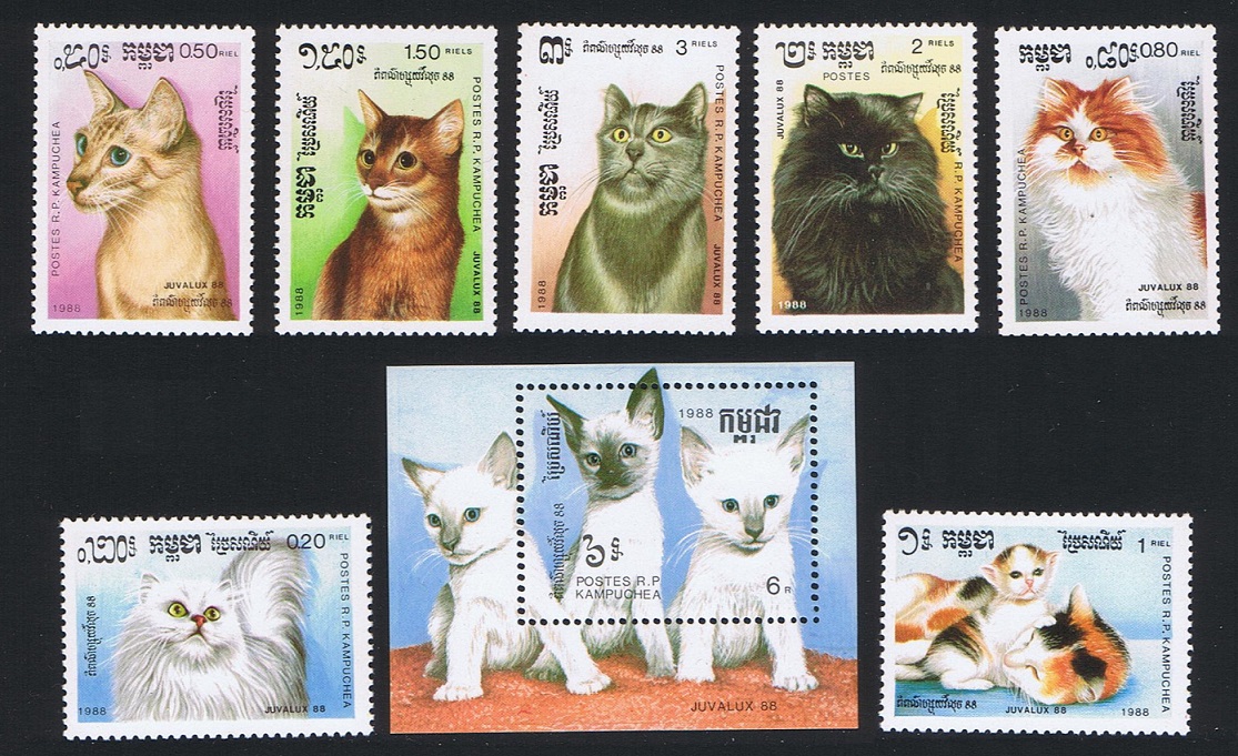 Kampuchea Cats 7v+MS 1988 MNH SG#883-890 Sc#852-859