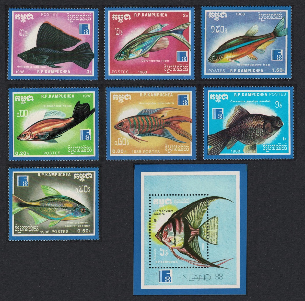 Kampuchea Tropical Fish 7v+MS 1988 MNH SG#907-MS914