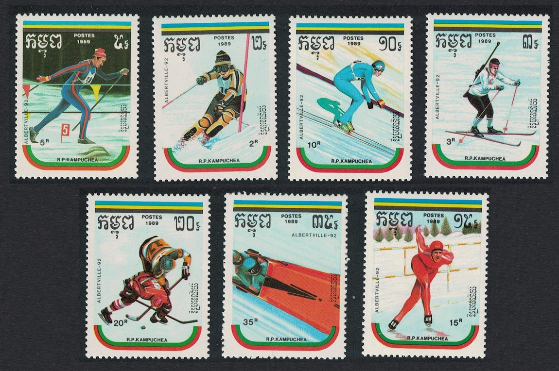 Kampuchea Hockey Biathlon Bobsleigh Winter Olympic Games Albertville 7v 1989 MNH SG#977-983