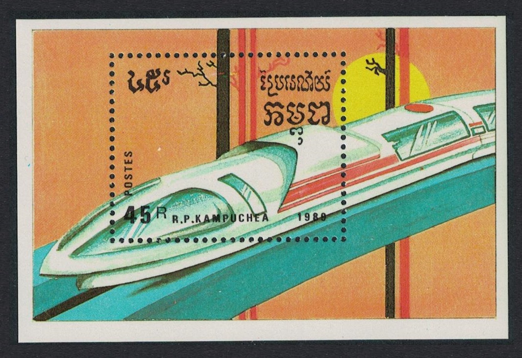 Kampuchea Trams and Trains MS 1989 MNH SG#MS967