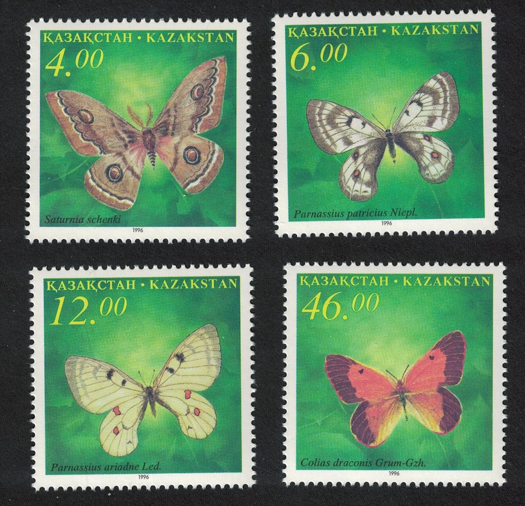 Kazakhstan Butterflies 4v 1996 MNH SG#136-139