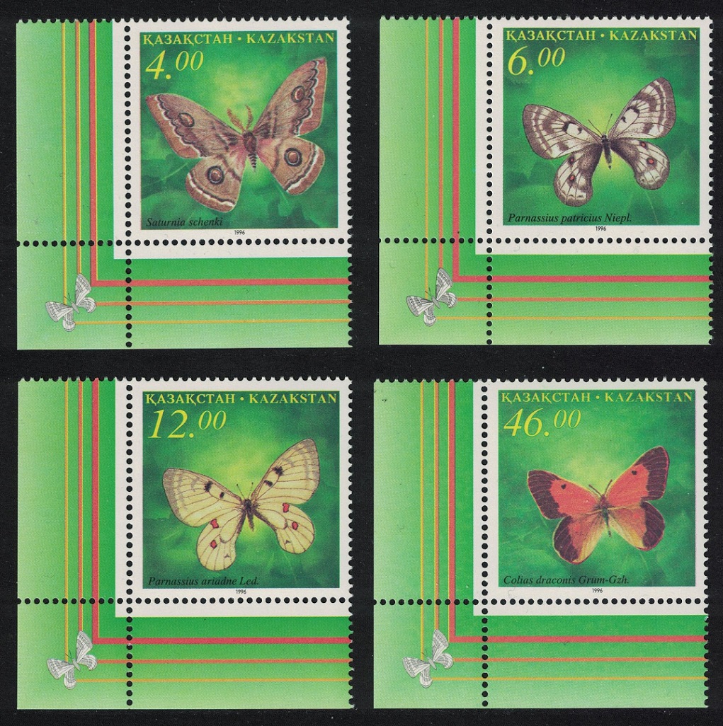 Kazakhstan Butterflies 4v Corners 1996 MNH SG#136-139