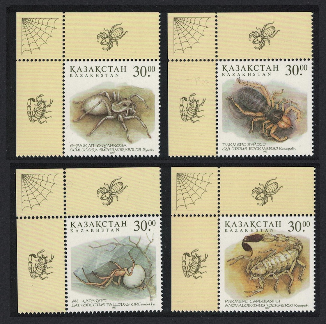 Kazakhstan Arachnidae Spiders 4v Corners 1997 MNH SG#188-191