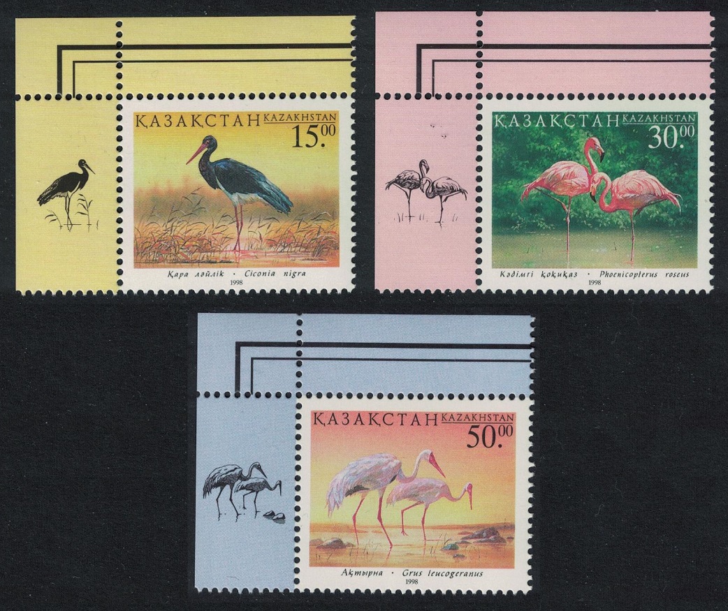 Kazakhstan Stork Flamingo Crane Birds 3v Corners 1998 MNH SG#231-233