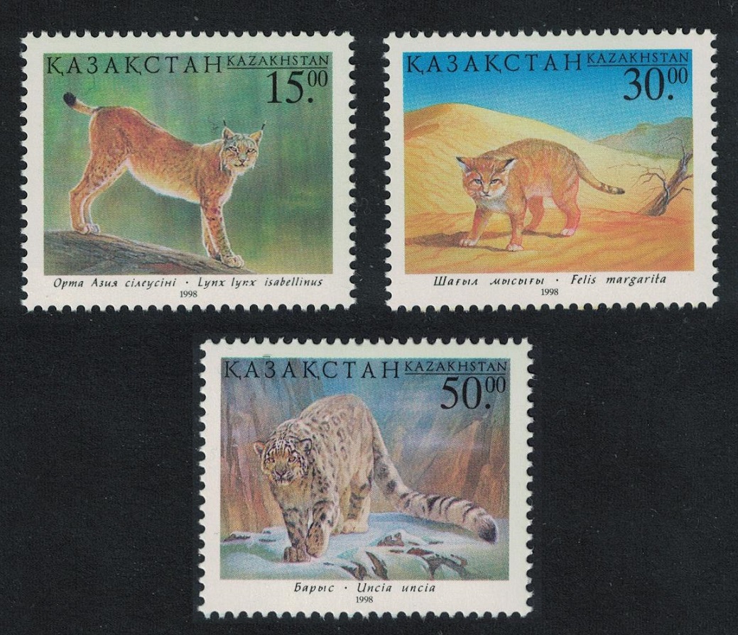 Kazakhstan Leopard Lynx Dune Cat Wild Cats 3v 1998 MNH SG#234-236