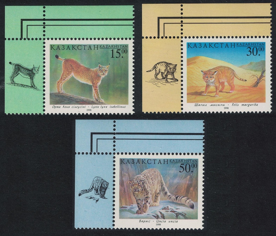 Kazakhstan Leopard Lynx Dune Cat Wild Cats 3v Corners 1998 MNH SG#234-236