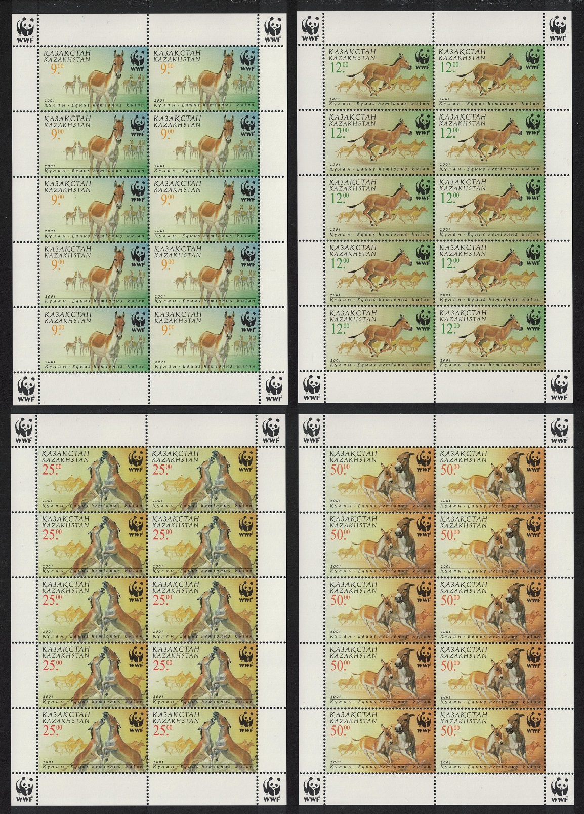 Kazakhstan WWF Kulan Horses Animals Fauna 4 Sheetlets [A] 2001 MNH SG#332-335 MI#345-348 Sc#344-347