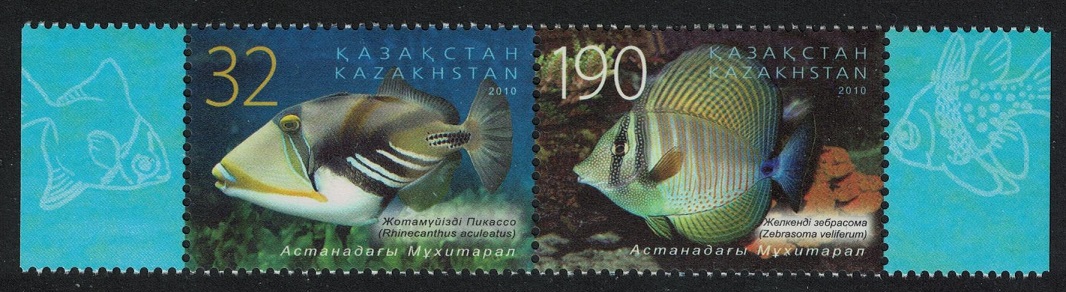 Kazakhstan Aquarium Fish Astana Oceanarium 2v Pair 2010 MNH SG#651-652