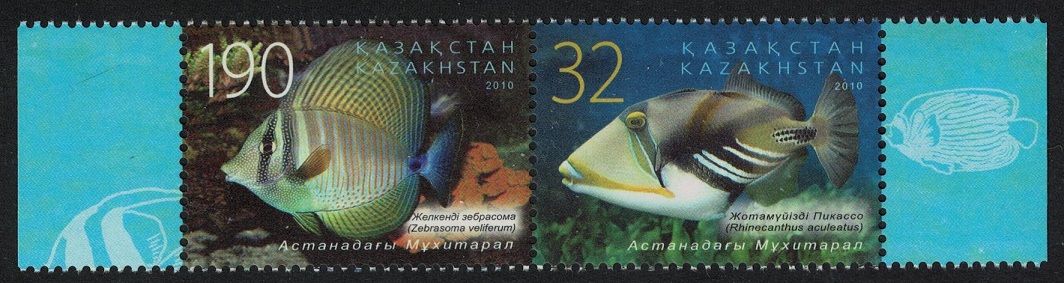 Kazakhstan Aquarium Fish Astana Oceanarium 2v Pair T2 2010 MNH SG#651-652