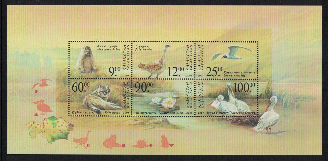 Kazakhstan Bustard Gull Birds Marmot Water-Lily Fauna Flora HUGE MS 2001 MNH SG#MS323