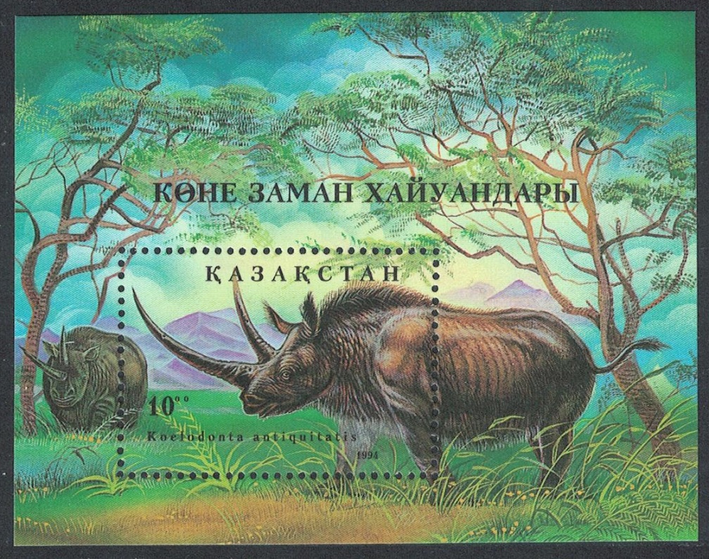 Kazakhstan Prehistoric Animals MS 1994 MNH SG#MS66