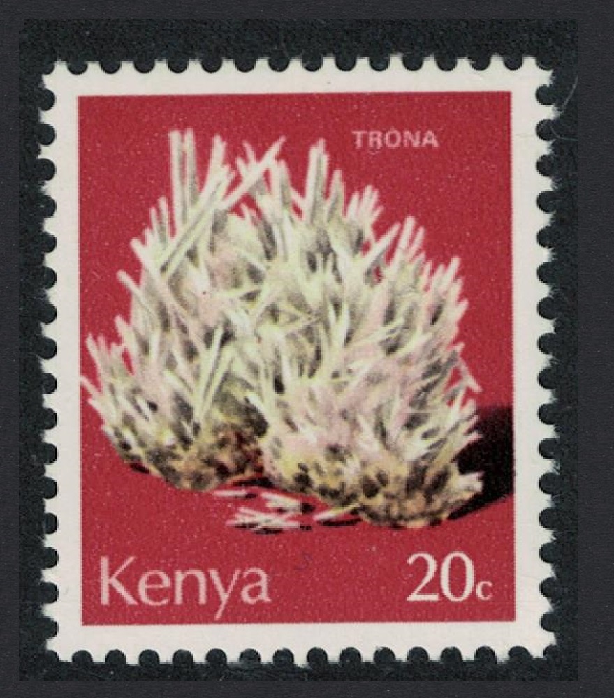 Kenya Trona Mineral 20c 1970 MNH SG#108 Sc#99