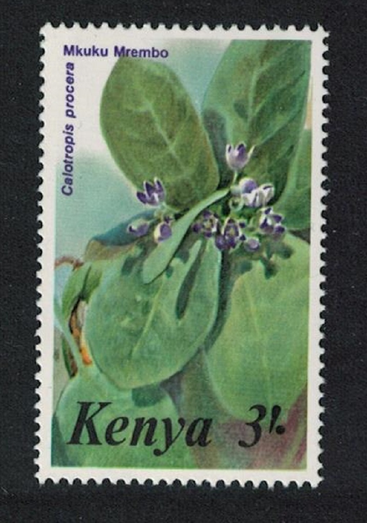 Kenya Mkuku Mrembo Flower Orchid 3Sh 1985 MNH SG#266a