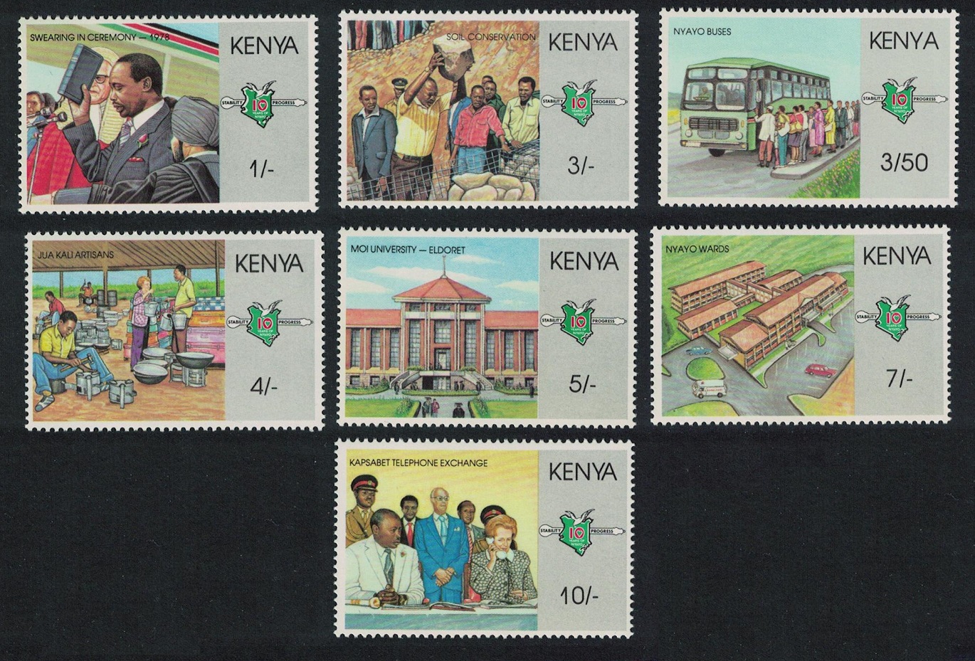 Kenya 10th Anniversary of &#39;Nyayo&#39; Era 7v 1988 MNH SG#479-485