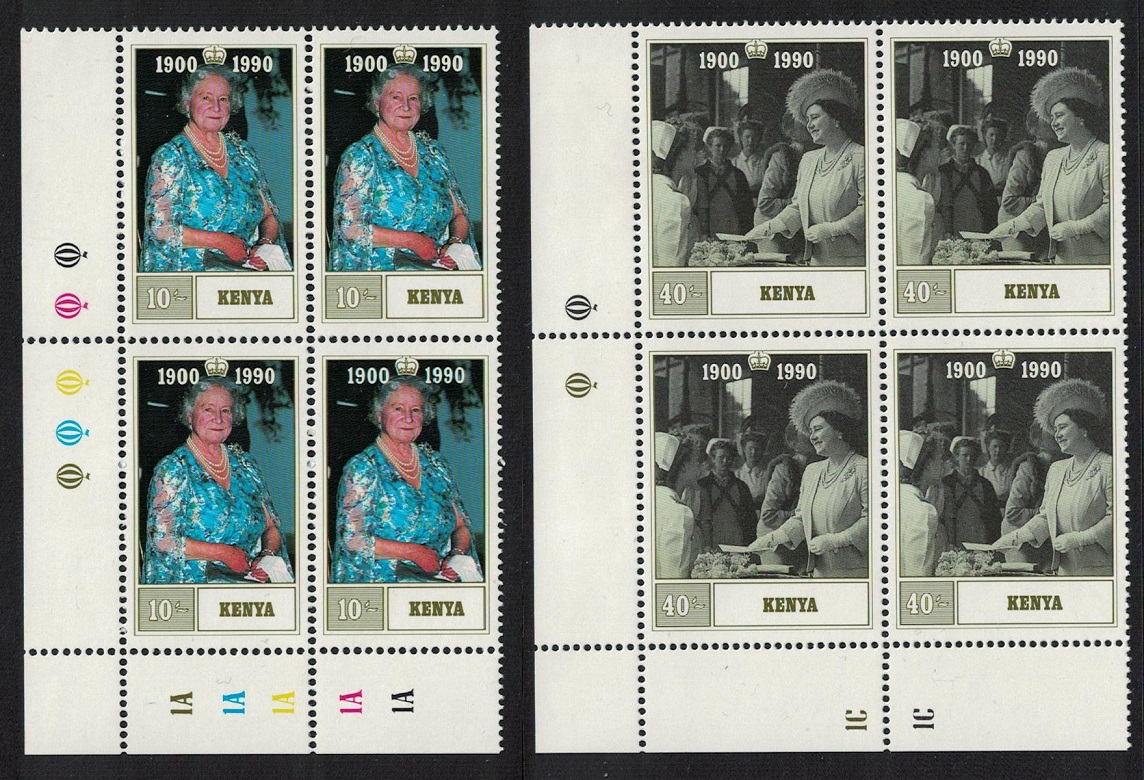 Kenya Queen Elizabeth the Queen Mother 2v Corner Blocks of 4 1990 MNH SG#545-546