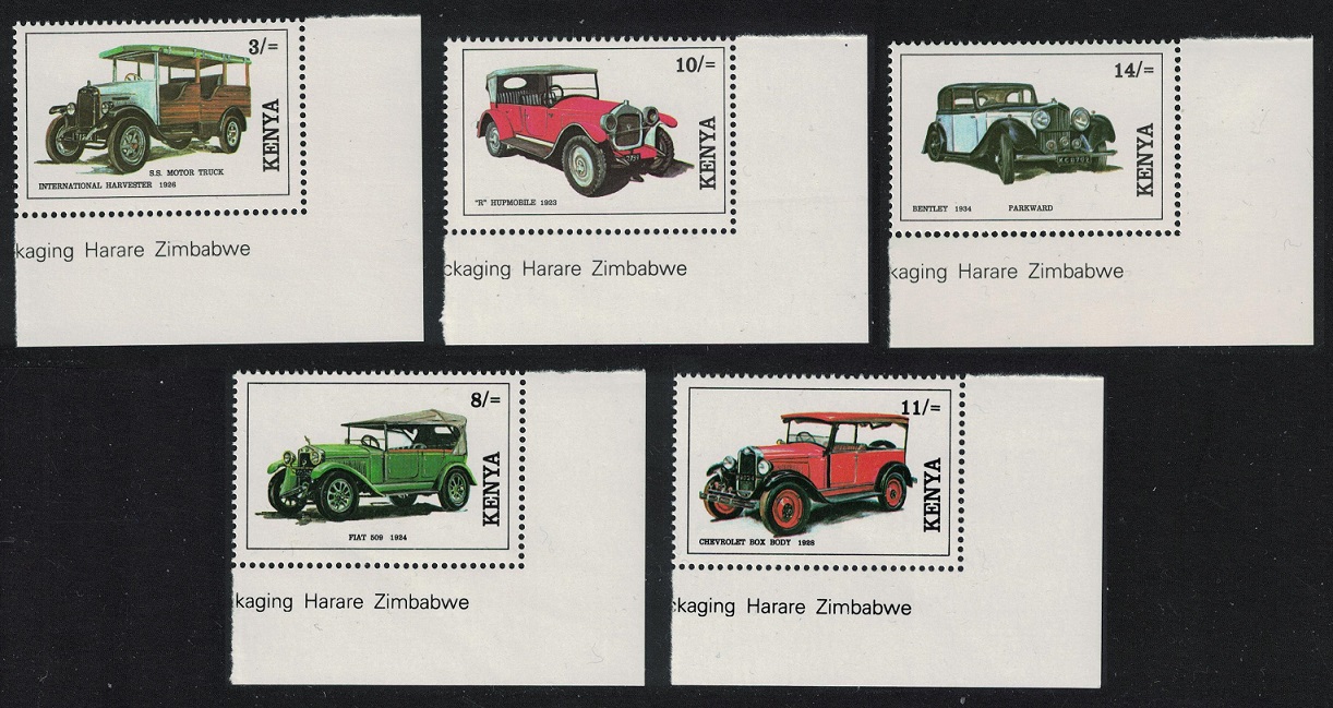 Kenya Vintage Cars 5v Corners 1992 MNH SG#575-579