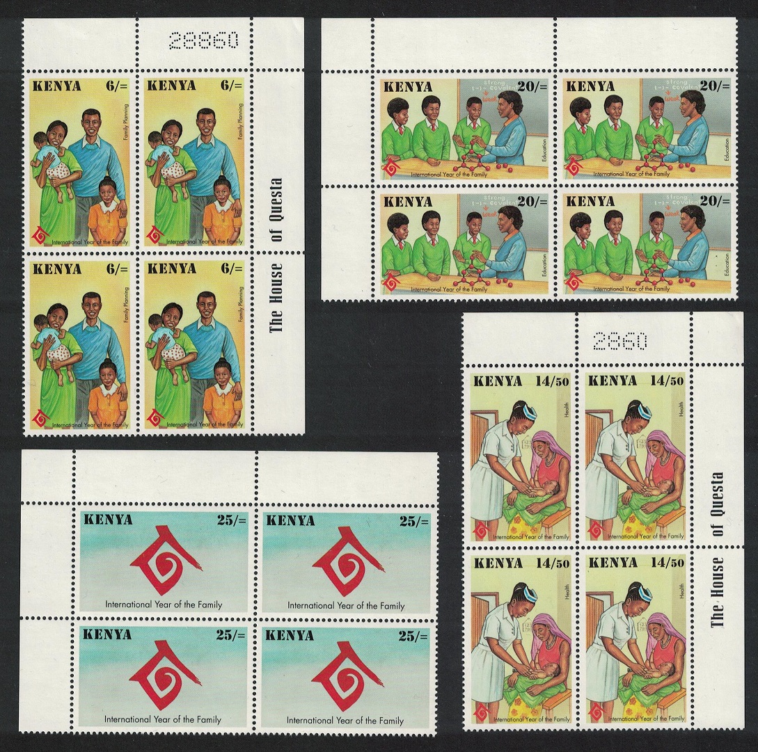 Kenya International Year of the Family 4v Corner Blocks of 4 1994 MNH SG#628-631