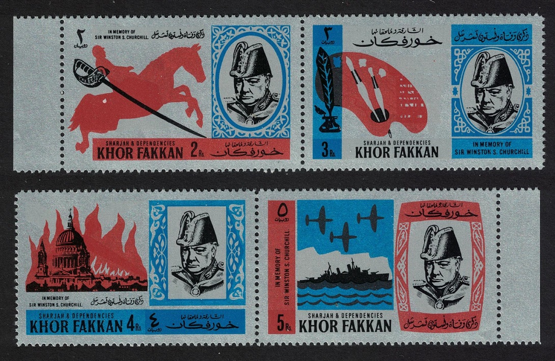 Khor Fakkan Churchill Commemoration 4v 1966 MNH MI#46A-49A