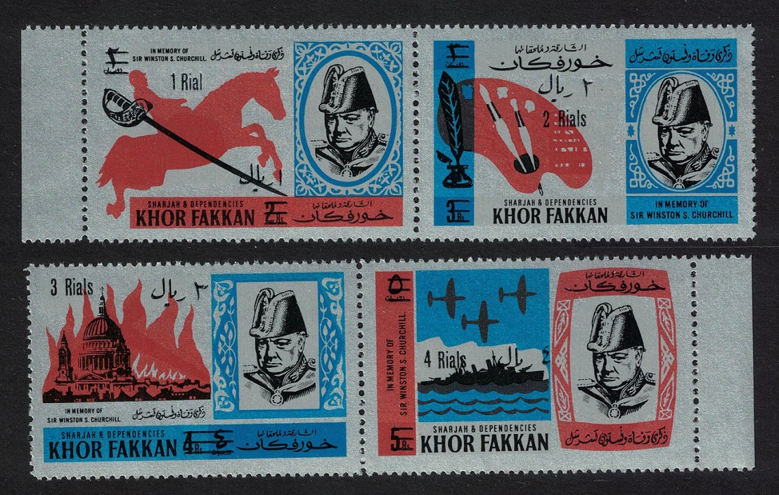 Khor Fakkan Churchill Commemoration 4v Overprint 1966 MNH MI#83A-86A