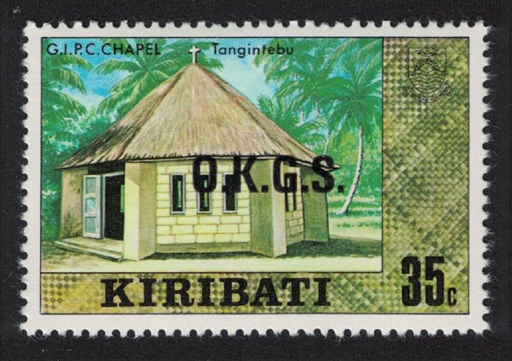 Kiribati GIPC Chapel Tangintebu 35c Overprint &#39;O.K.G.S.&#39; 1980 MNH SG#O21