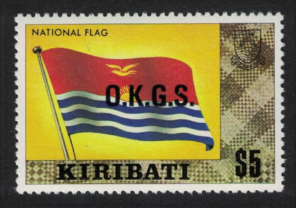 Kiribati National Flag $5 Overprint &#39;O.K.G.S.&#39; 1980 MNH SG#O25