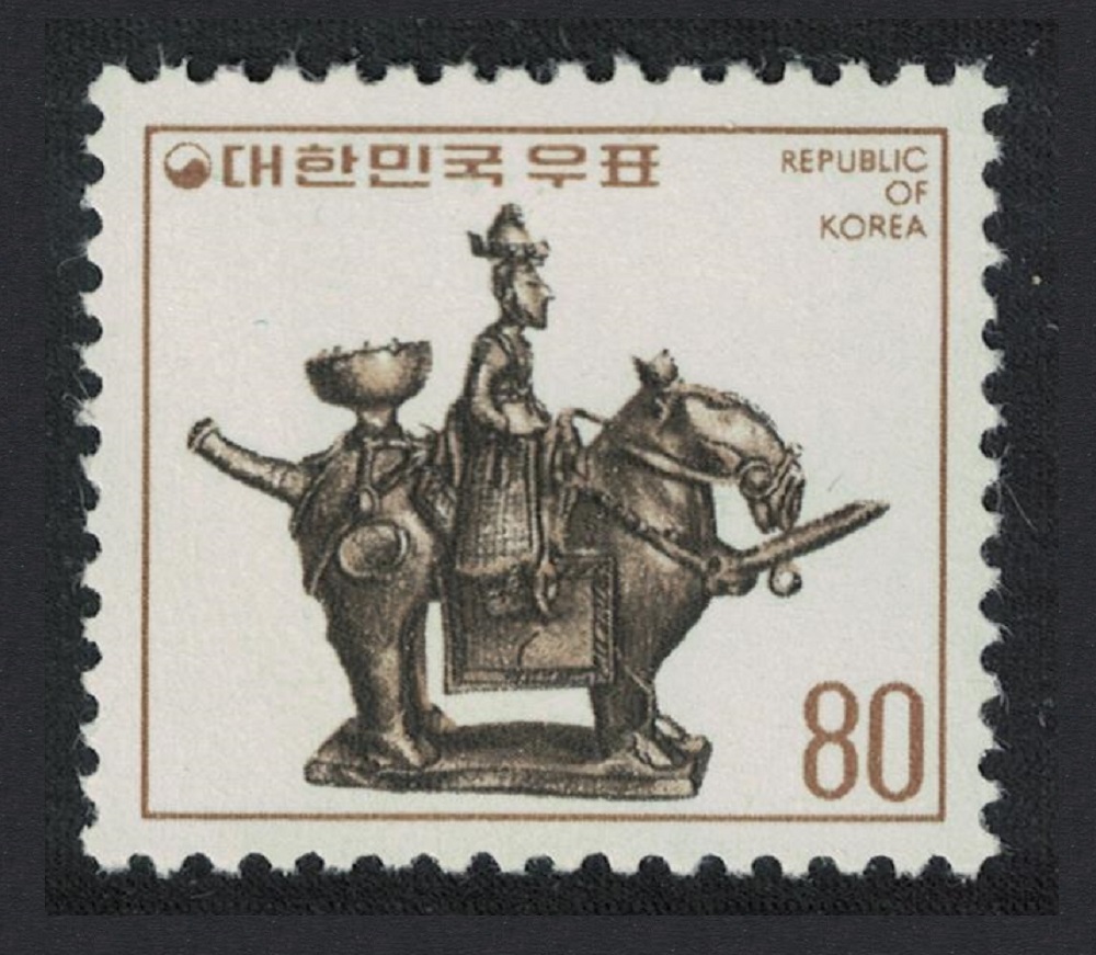 Korea Republic Ceramic Horseman 80w 1973 MNH SG#1068c