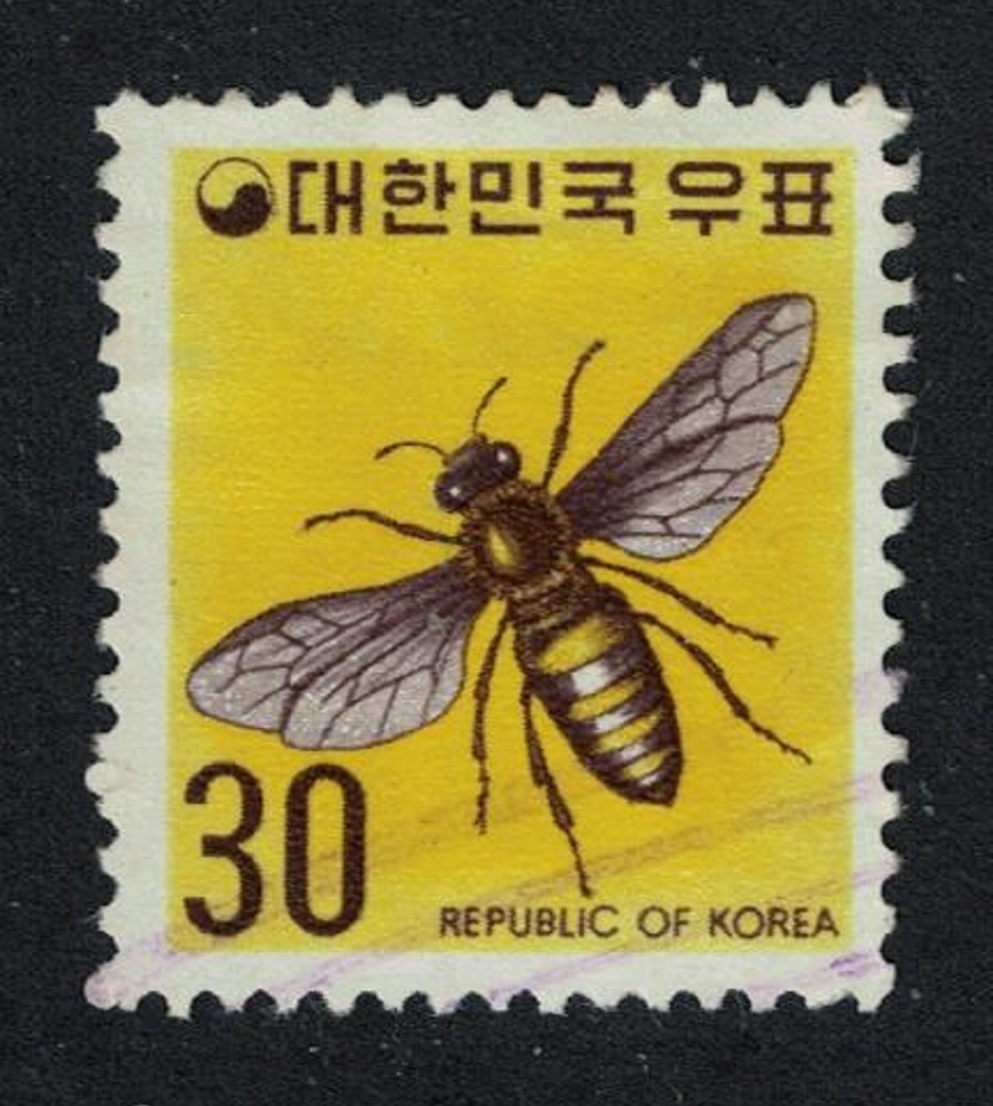 Korea Republic Brown Bee Insect 30w 1973 Canc SG#1068