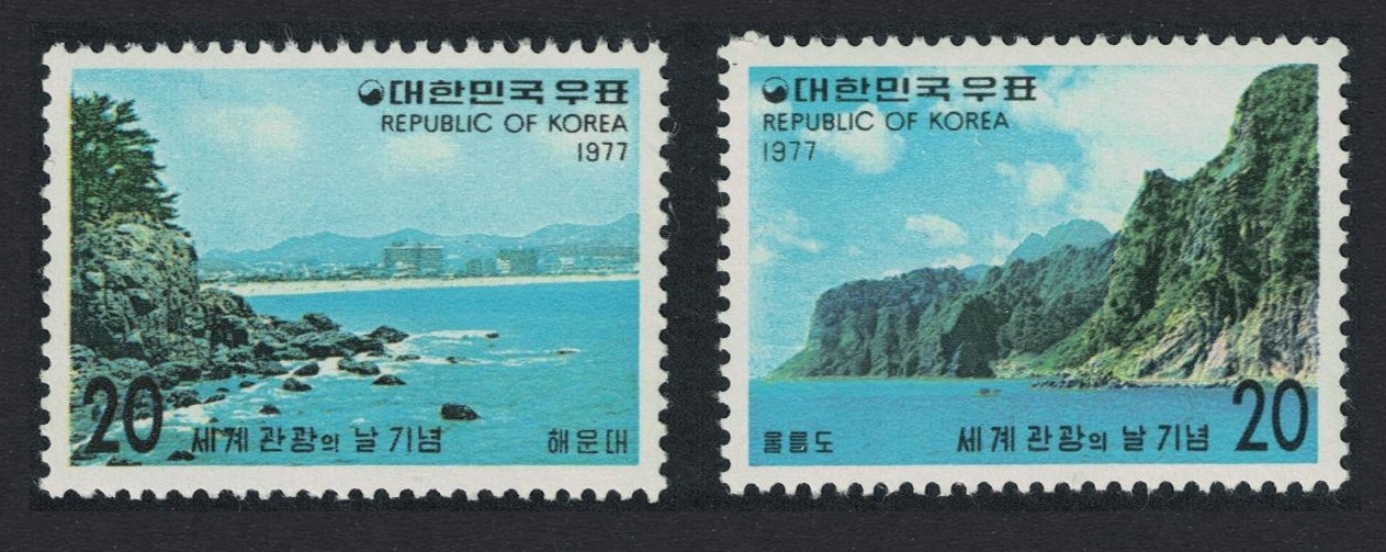 Korea Republic World Tourism Day 2v 1977 MNH SG#1292-1293