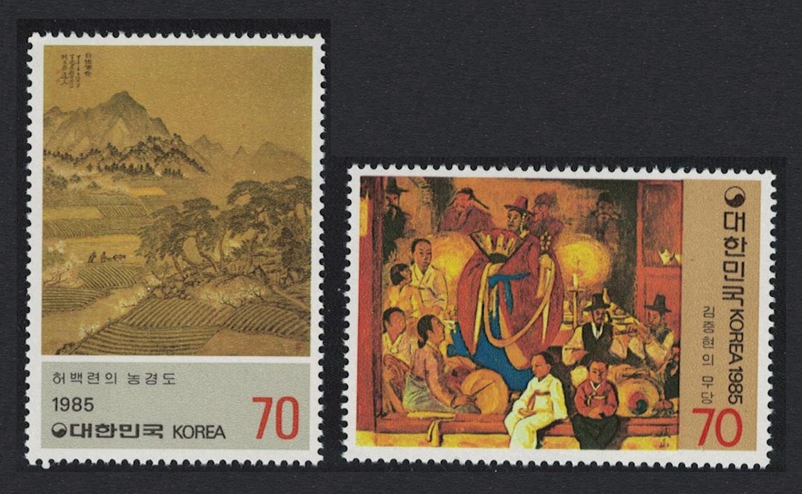 Korea Republic Paintings Modern Art 2v 1985 MNH SG#1680-1681