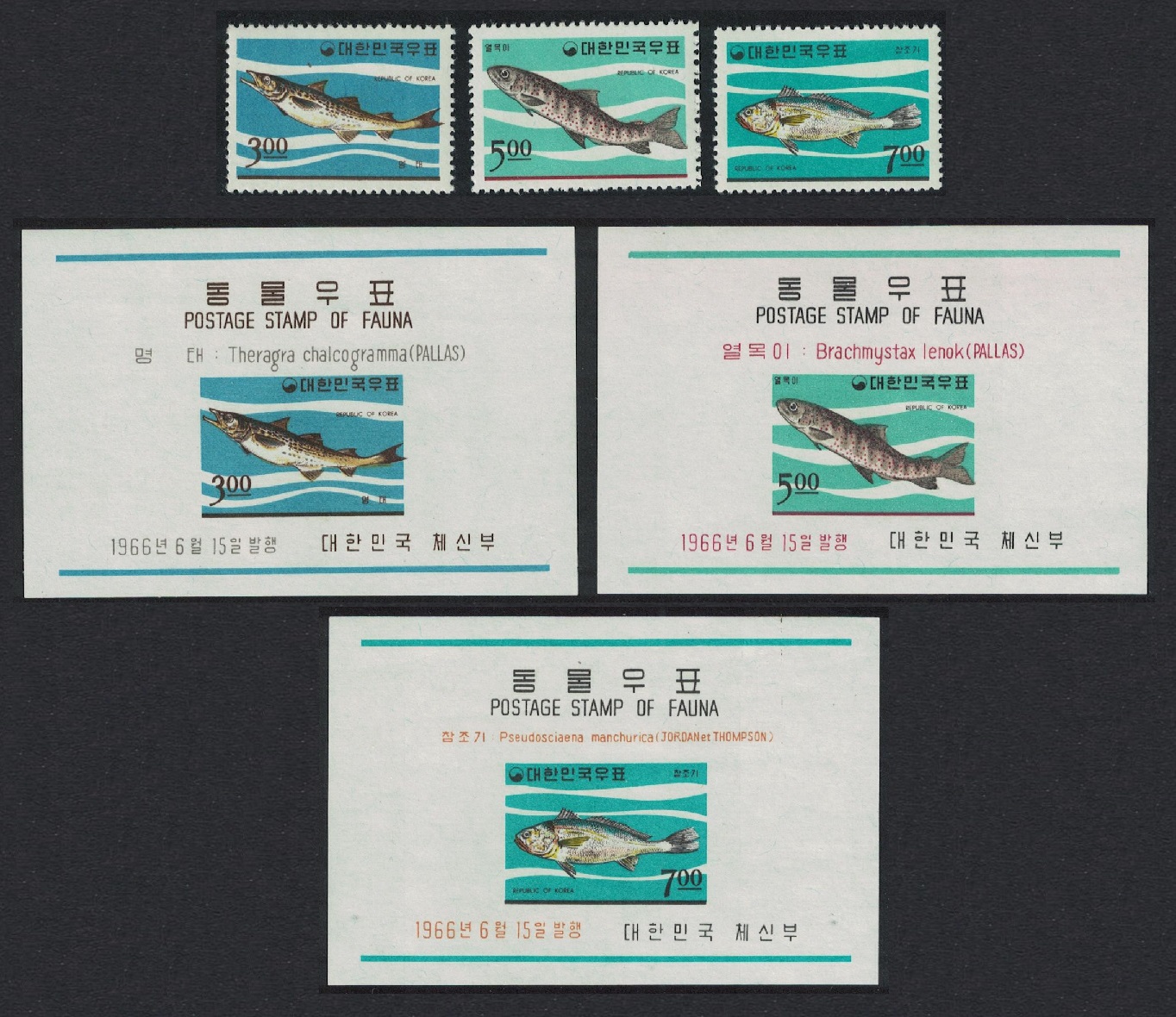 Korea Republic Pollack Lenok Croaker Korean Fishes 3v+3 MSs 1966 MNH SG#637-MS640 Sc#496-498a