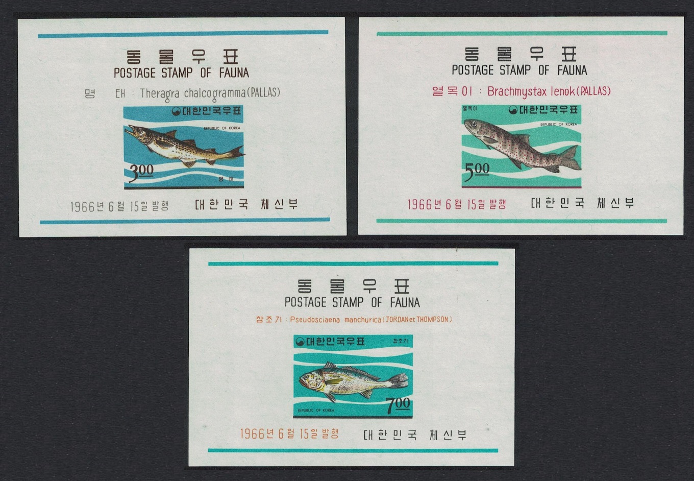 Korea Republic Pollack Lenok Croaker Korean Fishes 3 MSs 1966 MNH SG#MS640 Sc#496a-498a