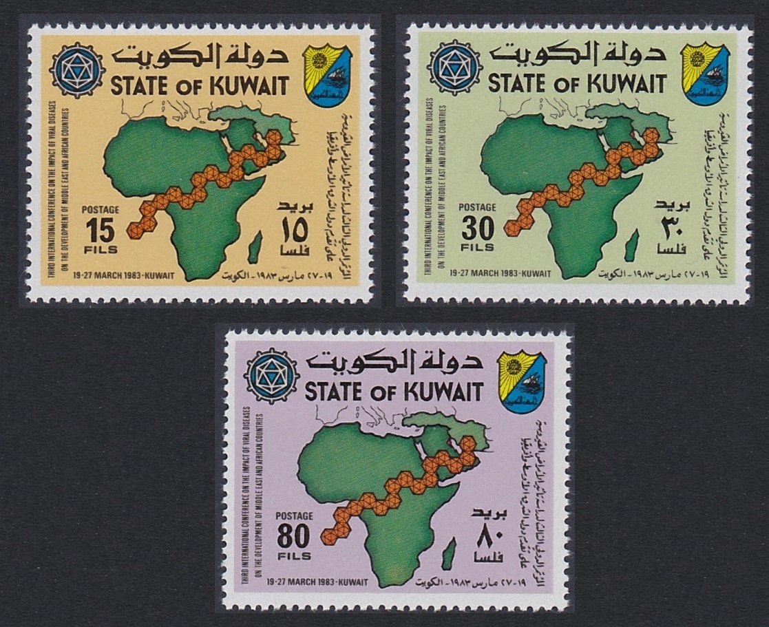 Kuwait Medicine Viral Diseases 3v 1983 MNH SG#1000-1002 Sc#921-923